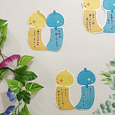 相性占い付×SECRET PARTY♡