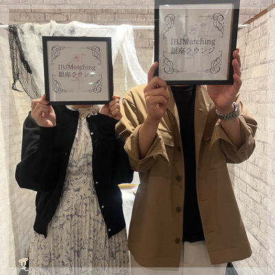 【プラチナ会員限定♡】思いやりを与えあえる関係