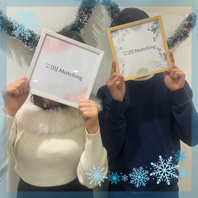 マッチングアプリが苦手な方におすすめ！