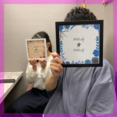 ＼自慢できる彼氏♥／年収500万円以上などの男性と出会う