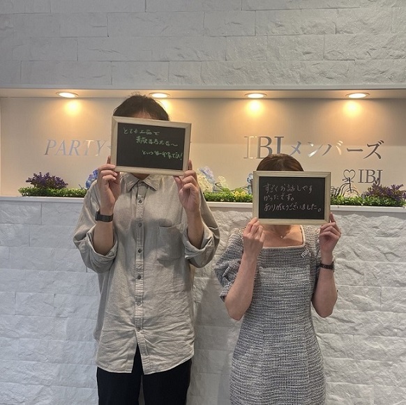 3カ月以内にお付き合いが理想な方♡