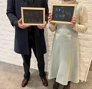 ＼30代限定／親友夫婦が理想な方編