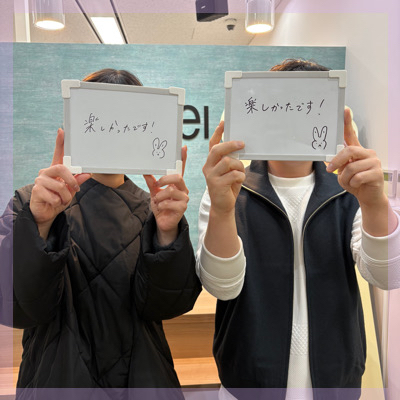 恋愛ビギナー・婚活初心者さん大歓迎！誠実な恋愛したい男女編