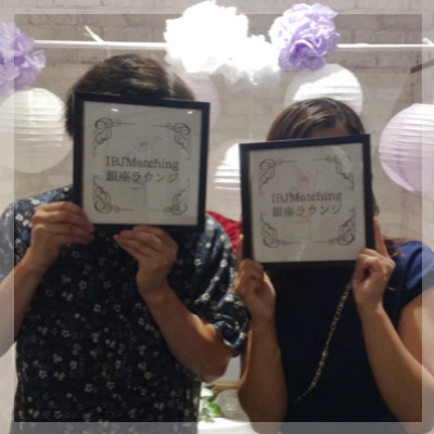 恋人を大切にしたい...♡