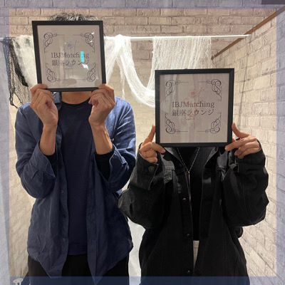 《ぽっちゃりした女性が好き♡》大切にしてくれる優しい性格の方