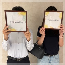初婚＆1年以内に結婚が理想の男女