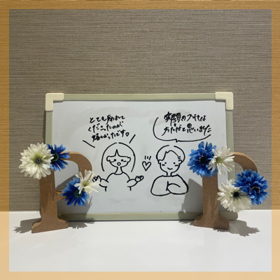 ＼同年代／1年以内に結婚したい♥第一印象◎身だしなみに気を使う男性