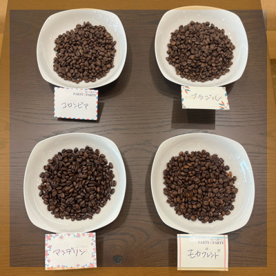 【コーヒー作り×恋活】最高の1杯を作って 、お互いにテイスティングしましょ♡