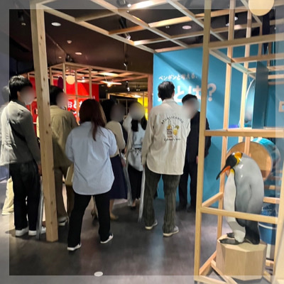 【夜の海遊館☆最大16名】✓お出かけが好き✓グループで盛り上がる