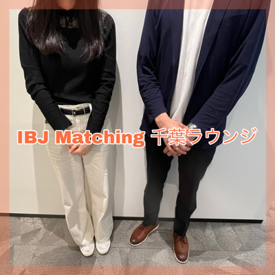 出会いが少ない＆仕事も恋も頑張りたい方♡
