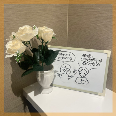 ＼年収1,000万円以上の医師などの男性／身長170cm以上＆褒められる容姿！