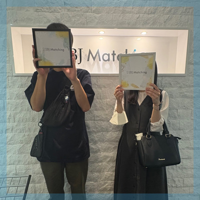 《いい香り・適度に引き締まった体型など》清潔感があって一途な恋愛がしたい男女