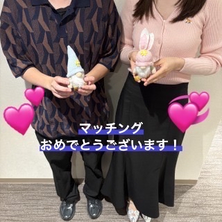 \\誠実な恋愛希望//出会いが少ない男女