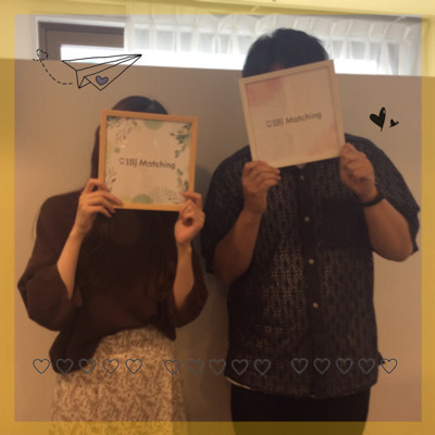 アウトドアを一緒に楽しめる出会い