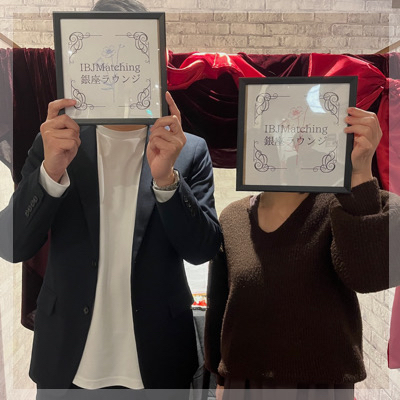 将来を考えられるお相手と出会いたい♡