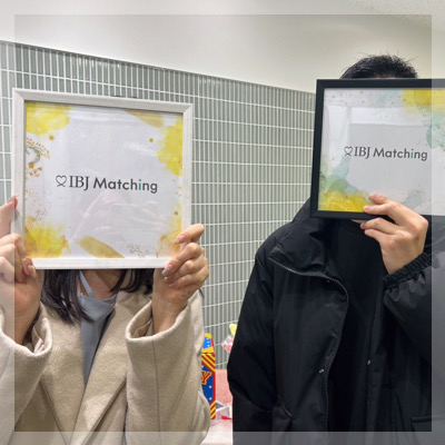 ＼1時間婚活×マッチング後お食事OK♡／年収600万円以上＆誠実な性格の男性