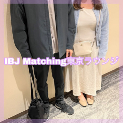 《笑顔あふれる温かな関係が理想》”ありのまま”でいられる穏やかな恋