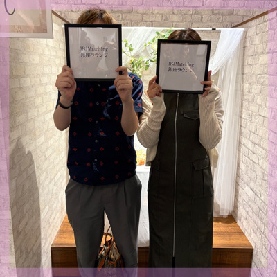 第一印象が好印象＆褒められ容姿の方