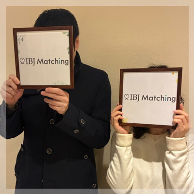 支え合って歩んでいける夫婦が理想