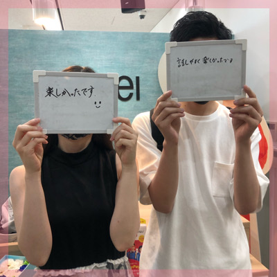 《アンダー31の年下女性♡》恋人想いの女性×年収400万円以上の男性編