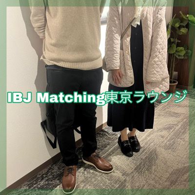 《思いやりのある関係が理想》婚姻歴を気にしない、再婚希望の方