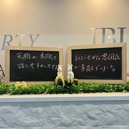 似た者同士の恋人が理想…♡