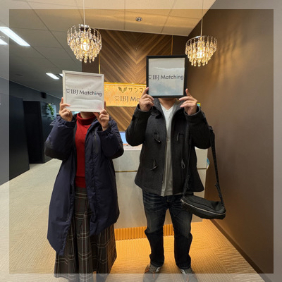 ＼同年代×アニメ・マンガ・ゲーム好き！／公務員・理系職など＆清潔感のある男性