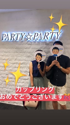 恋する3歳幅＆いつまでも 仲良しカップルが理想の方♡パーティー