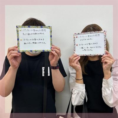 《大切にしあえる関係♡》お仕事を頑張っている男女の出会い♪