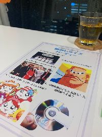 懐かしクイズパーティーはじめました(^^)
