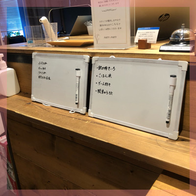 ＼みんなでワイワイ盛り上がる！／《恋する♡ボードゲームコン》遊びながら出会える