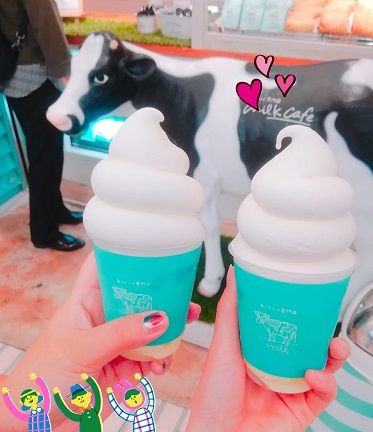 生クリームのような甘い恋♪
