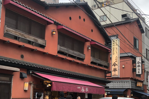 ワイン付き＼あの！今半の贅沢お肉で…／ワクワクすき焼きパーティー♪