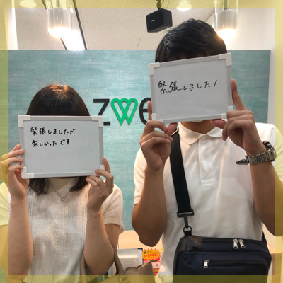 ＼年収550万円以上など／同年代のハイスペック男性＆ノンスモーカー男女