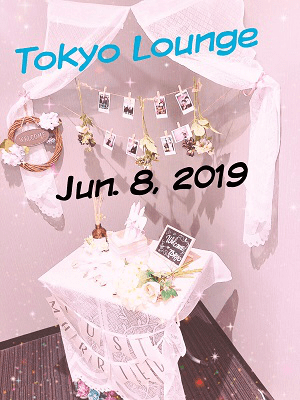 余裕のある雰囲気と出会う♪婚活ビギナーさん限定パーティー♡