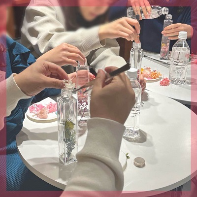 ハーバリウムづくり体験❁《みんなでワイワイ♡大人のものづくり恋活》