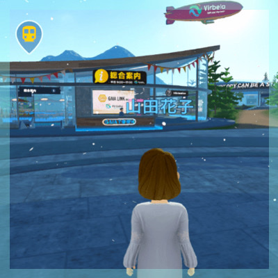 ＼内面重視なら！メタバース婚活／男女30代メインのオンラインPARTY♪