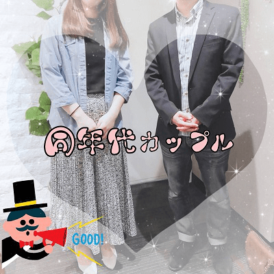 平成もあと2日・・・！！！