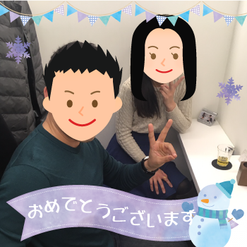 『ラブラブだけど親友みたい』な関係が理想♪ な男女集合パーティー
