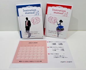 ＼大宮ラウンジ新企画／THE お節介婚活パーティー