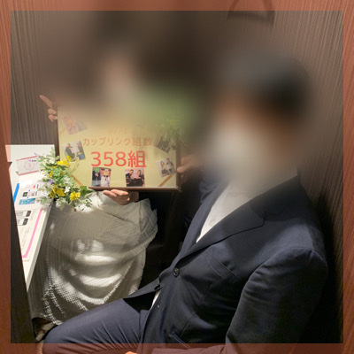 ～容姿端麗☆顔審査PARTY☆～