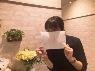 カップリング率100％！！？