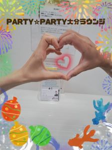 2年以内に婚約出来たらいいな♡やっぱり性格大事だよね【癒しの彼】【一途な彼女】