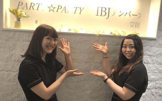 〔写真付き♥〕PREMIUM  PARTY◆8対10◇