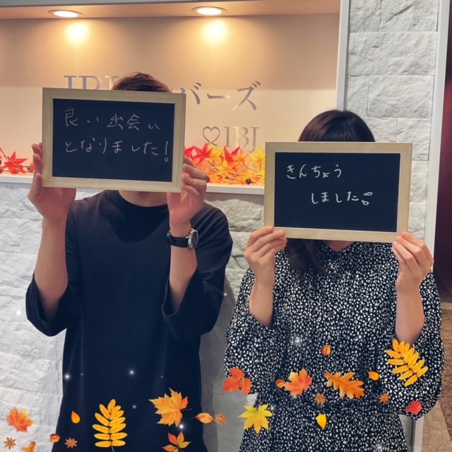 気兼ねなく甘えられる大人な男性と出会いたい女性におすすめのパーティー