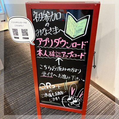 20代のうちに結婚したい男女