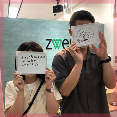 《2年以内に結婚が理想》年収500万以上の男性など♪「一途」な性格の方