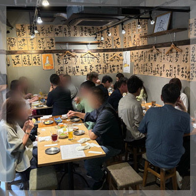 【店舗貸切☆最大24名】 お食事＆飲み放題付きで楽しく盛り上がる♪