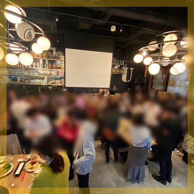 ＼最大50名★連絡先交換自由／完全貸切！アルコール飲み放題付き立食パーティー