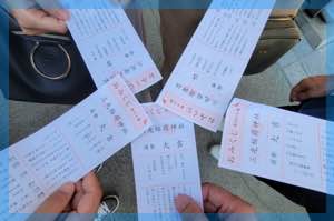 【スタッフ同行なし！犬山おさんぽコン】自由に食べ歩きや神社巡り♡